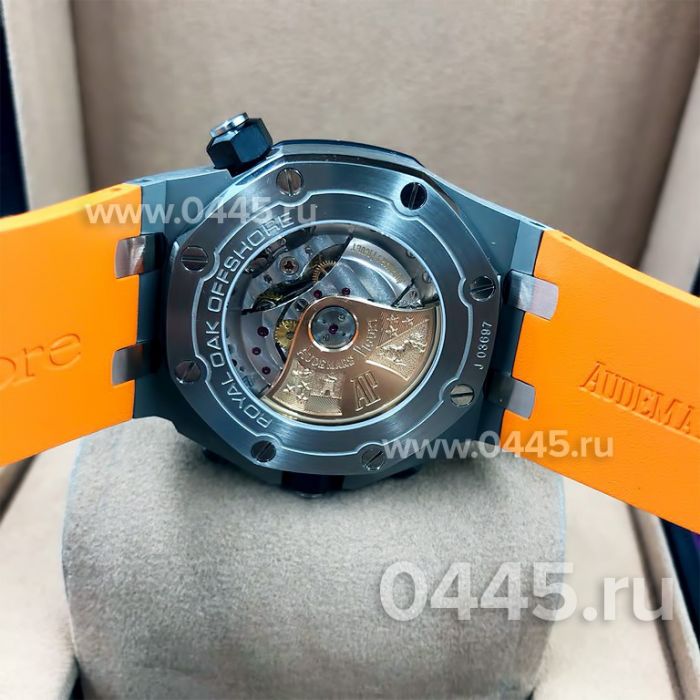 Часы Audemars Piguet (08834)