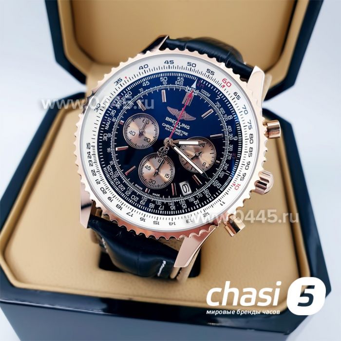 Часы Breitling Chronometre Navitimer (00887)