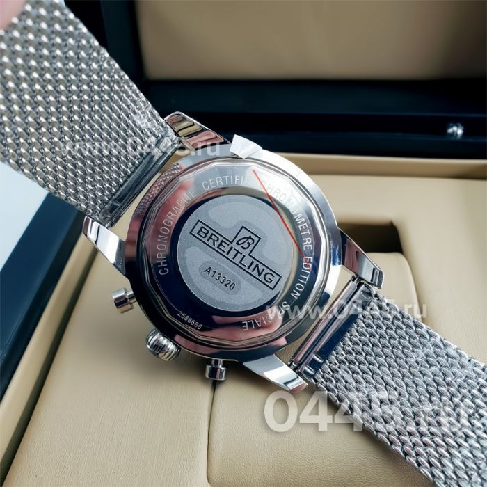 Часы Breitling Superocean (08956)