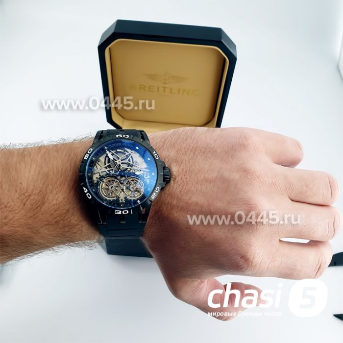 Часы Roger Dubuis Excalibur (09160)