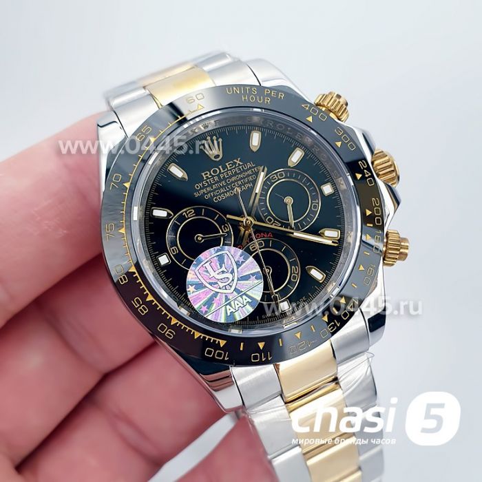 Часы Rolex Daytona (09268)