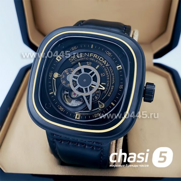 Часы SEVENFRIDAY Industrial (09275)