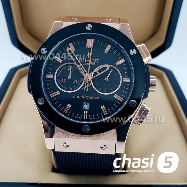 Часы HUBLOT Classic Fusion Chronograph (09367) Часы HUBLOT Classic Fusion Chronograph (09367)