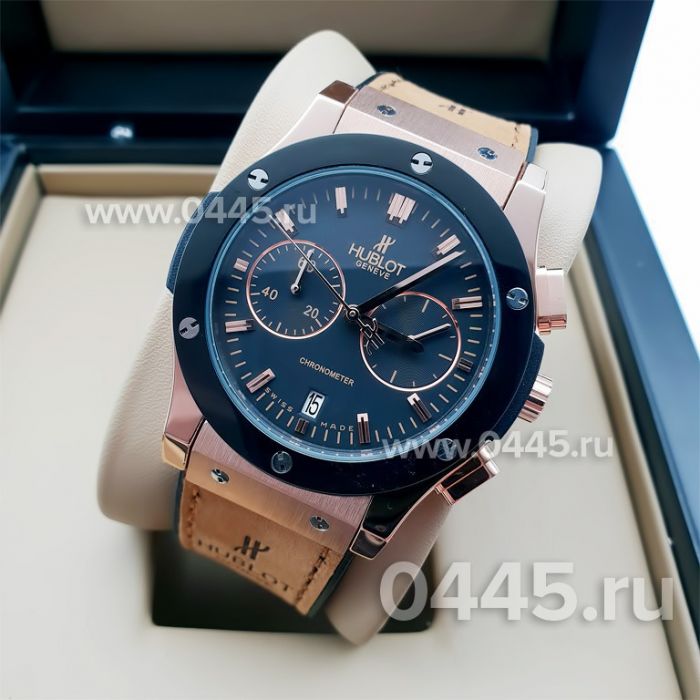 Часы HUBLOT Classic Fusion Chronograph (09382)