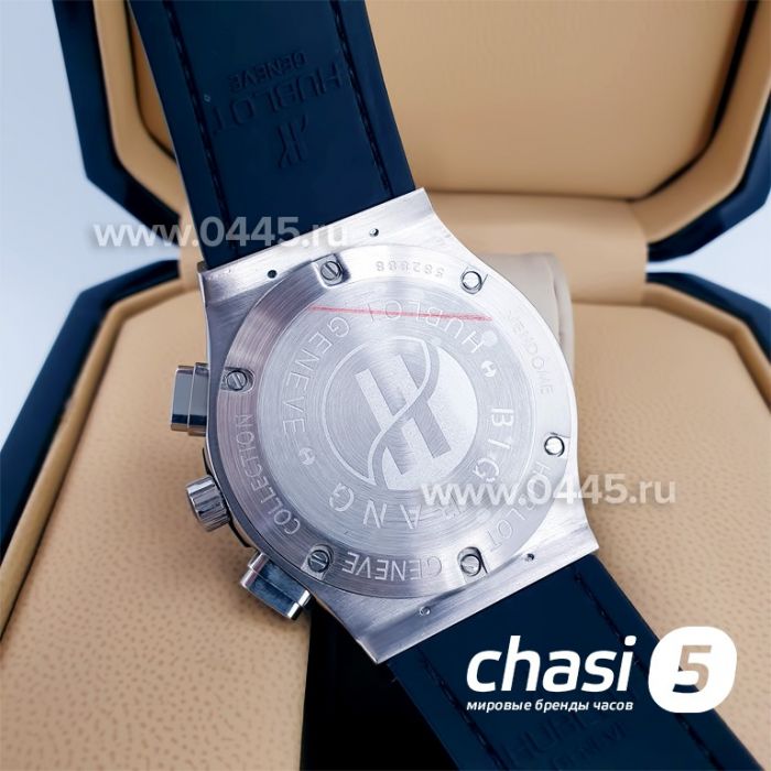 Часы HUBLOT Classic Fusion Chronograph (09383)