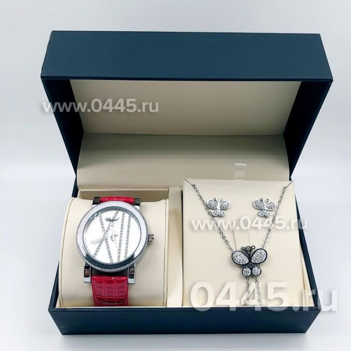Часы Chopard - подарочный набор с кулоном (09408)