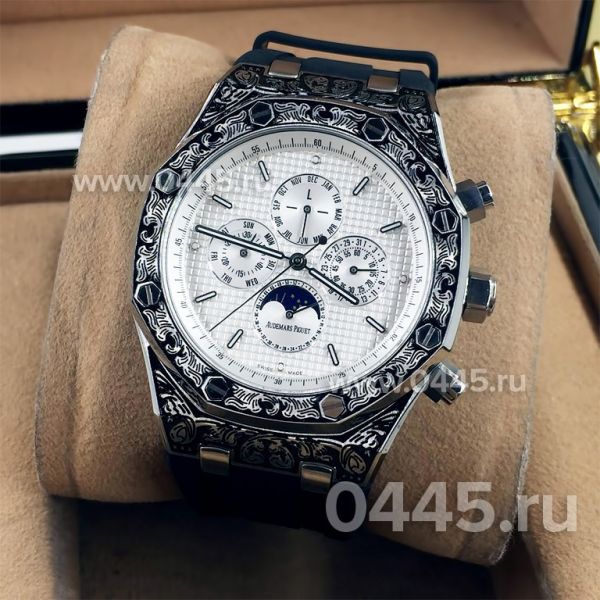 Часы Audemars Piguet (09475) Часы Audemars Piguet (09475)