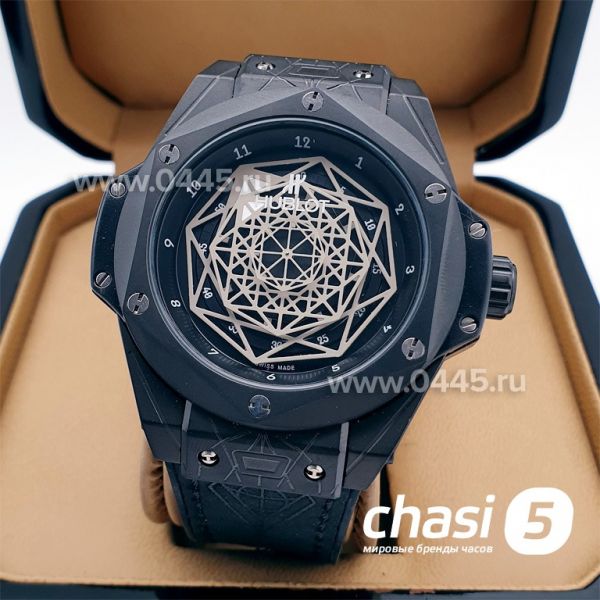 Часы HUBLOT Big Bang Sang Bleu (09638) Часы HUBLOT Big Bang Sang Bleu (09638)