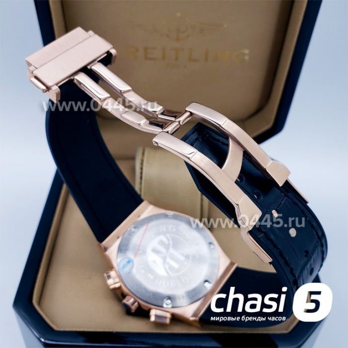 Часы HUBLOT Classic Fusion Chronograph (09647)