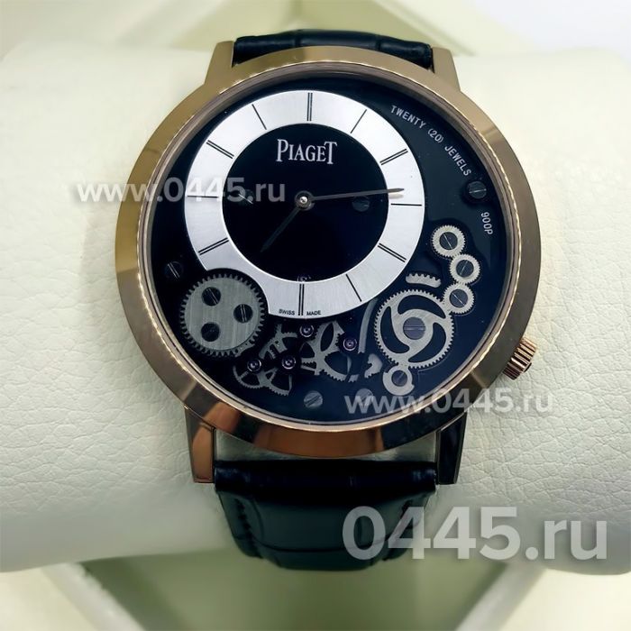 Часы Piaget (09691)