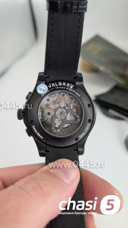 Часы Valbray V.01 OCULUS Hypnosis (24905)
