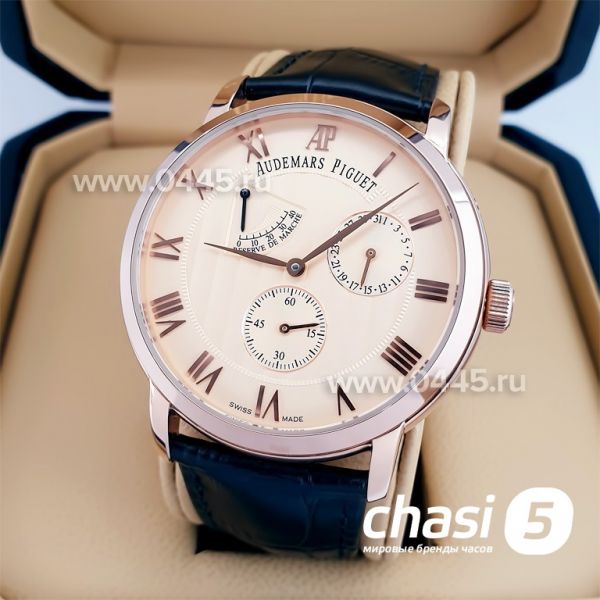 Часы Audemars Piguet (23704)