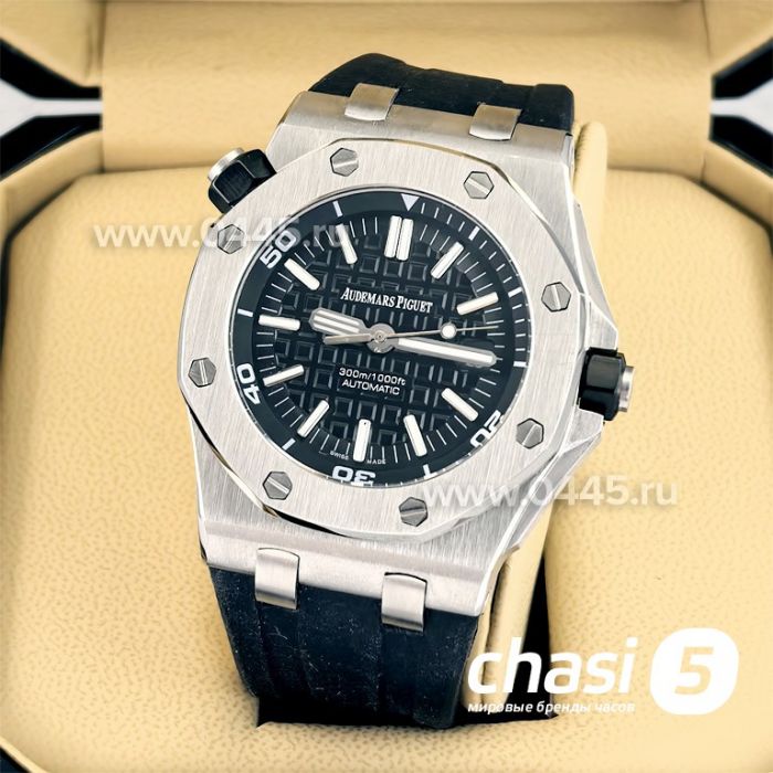 Часы Audemars Piguet Royal Offshore (23816)