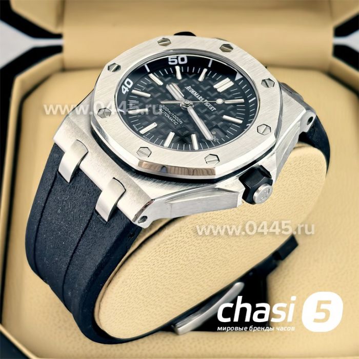 Часы Audemars Piguet Royal Offshore (23816)