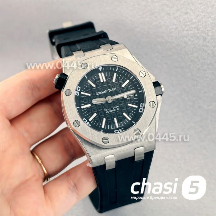 Часы Audemars Piguet Royal Offshore (23816)