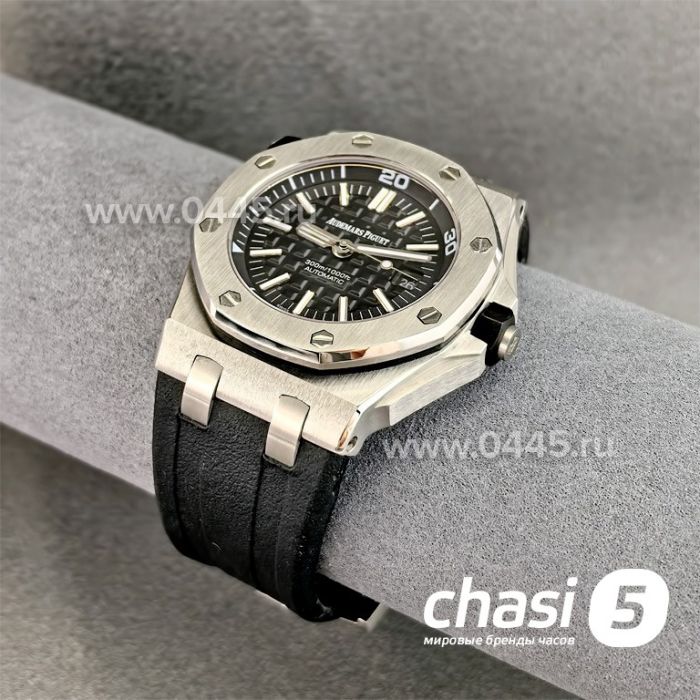 Часы Audemars Piguet Royal Offshore (24049)