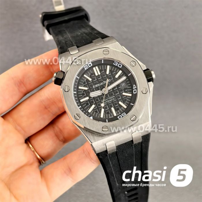 Часы Audemars Piguet Royal Offshore (24049)