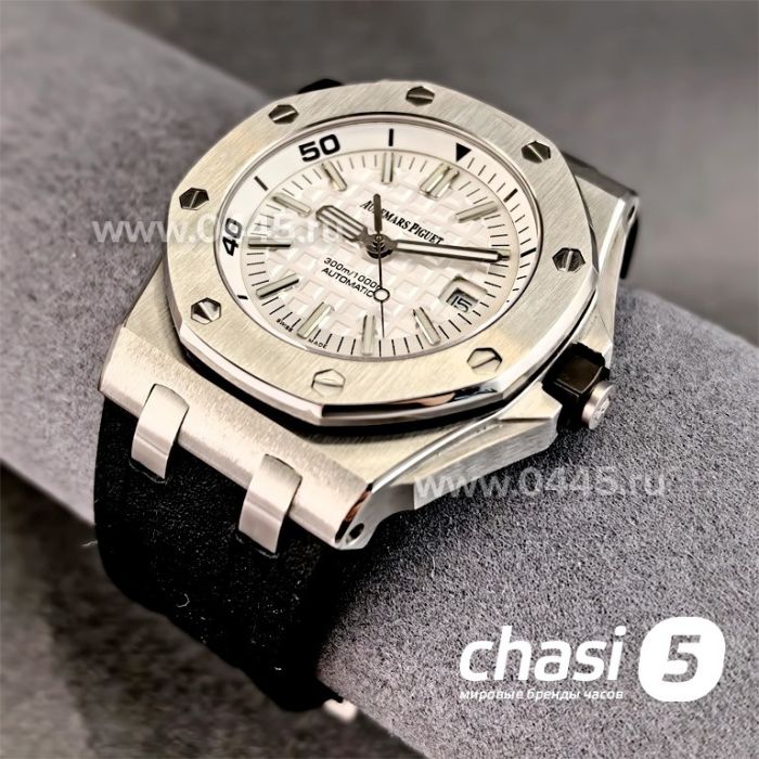 Часы Audemars Piguet Royal Offshore (24098)