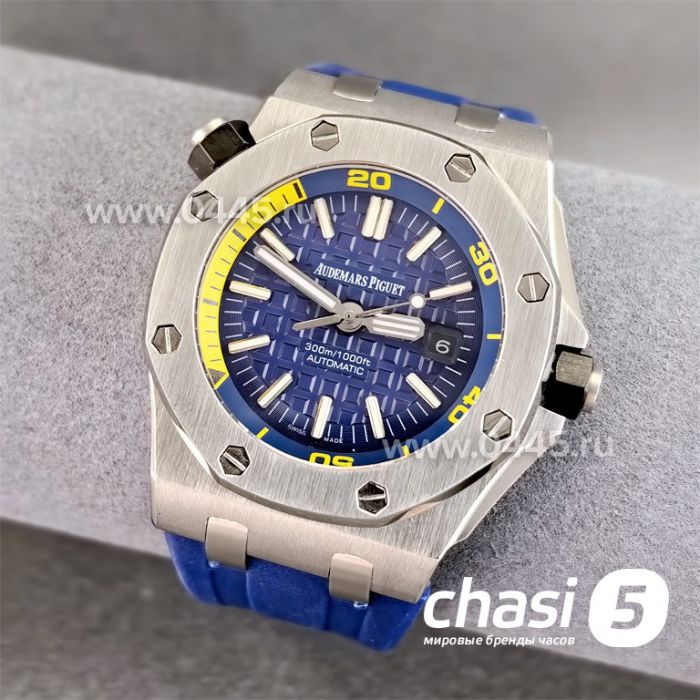 Часы Audemars Piguet Royal Offshore (24099)