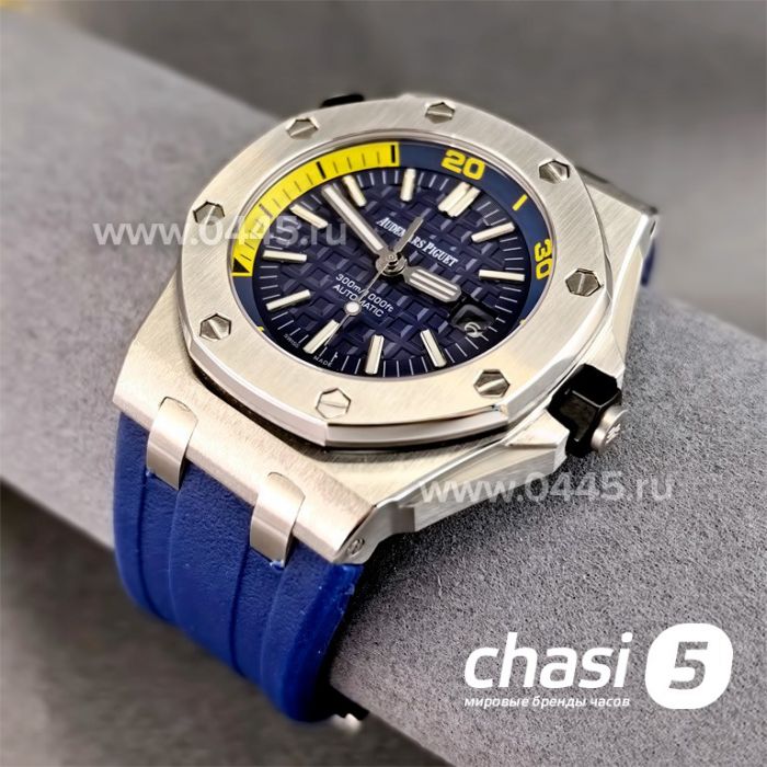 Часы Audemars Piguet Royal Offshore (24099)