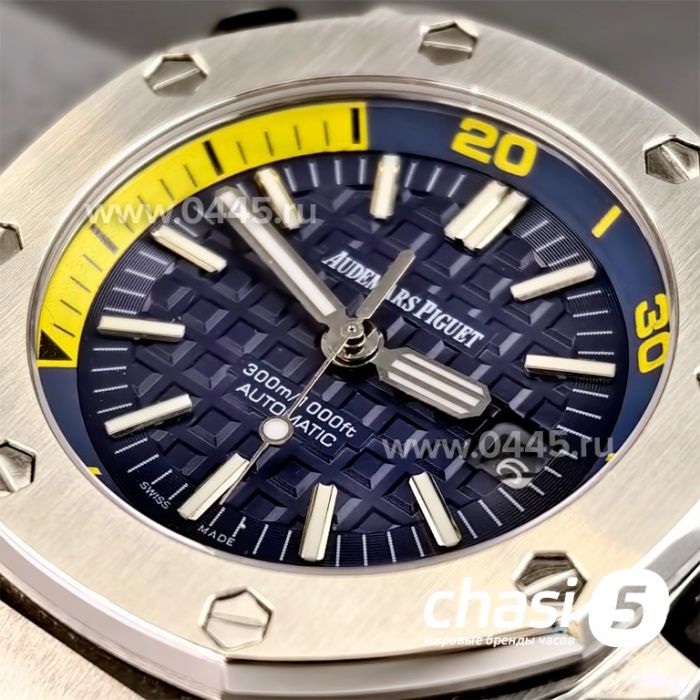 Часы Audemars Piguet Royal Offshore (24099)