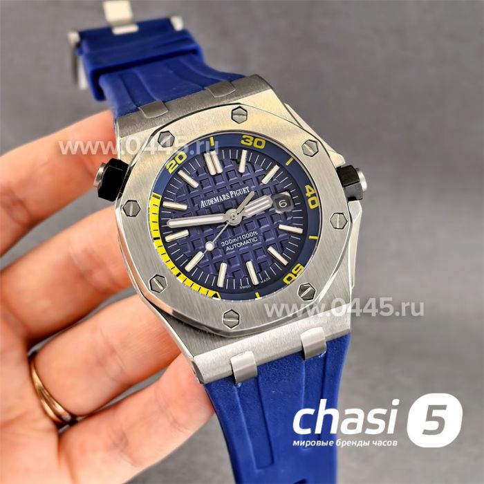 Часы Audemars Piguet Royal Offshore (24099)