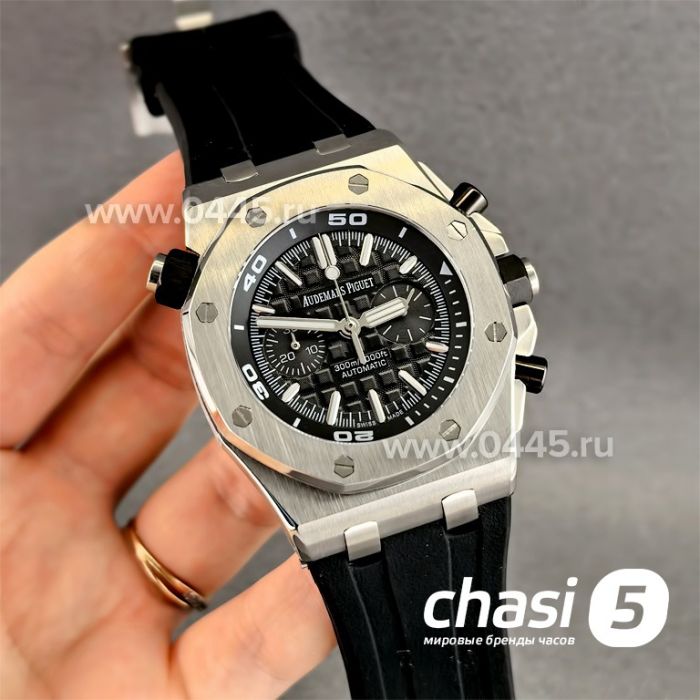 Часы Audemars Piguet (24100)