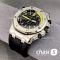 Часы Audemars Piguet (24101)