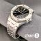 Часы Audemars Piguet(05684) (24392)