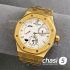 Часы Audemars Piguet (24528)