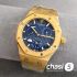 Часы Audemars Piguet (24529)