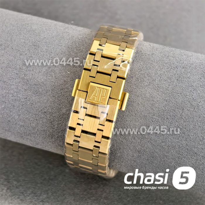 Часы Audemars Piguet (24530)