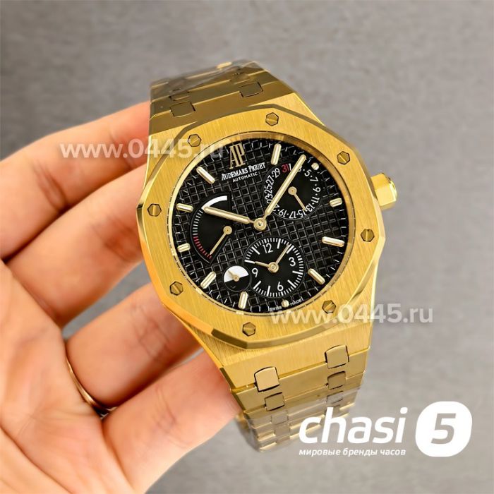 Часы Audemars Piguet (24530)