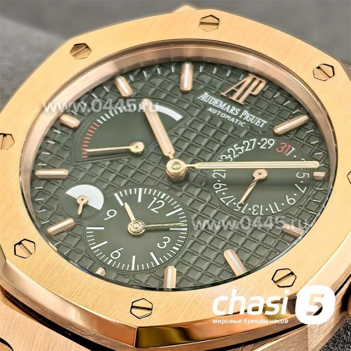 Часы Audemars Piguet (24531)