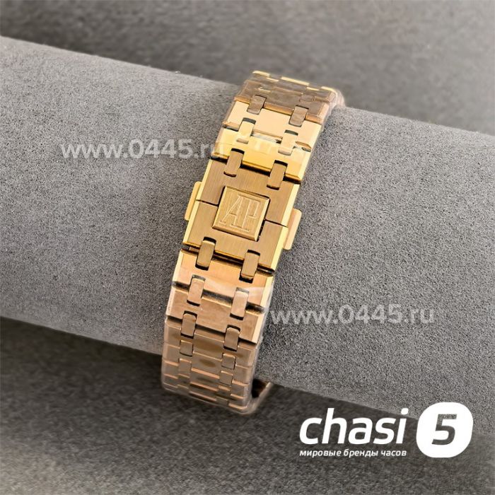 Часы Audemars Piguet (24531)