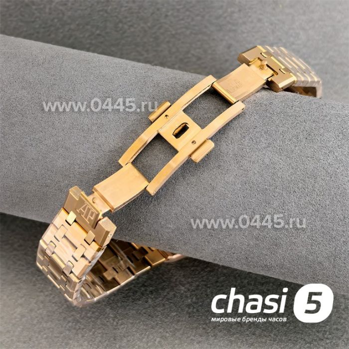 Часы Audemars Piguet (24531)