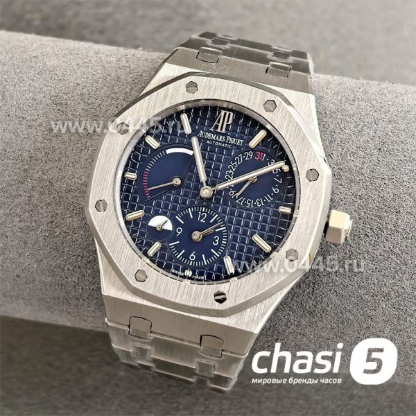 Часы Audemars Piguet Royal Oak (24533)