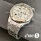 Часы Audemars Piguet Royal Oak (24534)