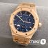 Часы Audemars Piguet (24536)