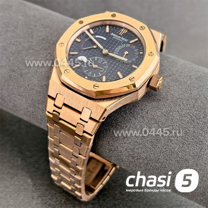 Часы Audemars Piguet (24536)