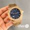Часы Audemars Piguet (24536)