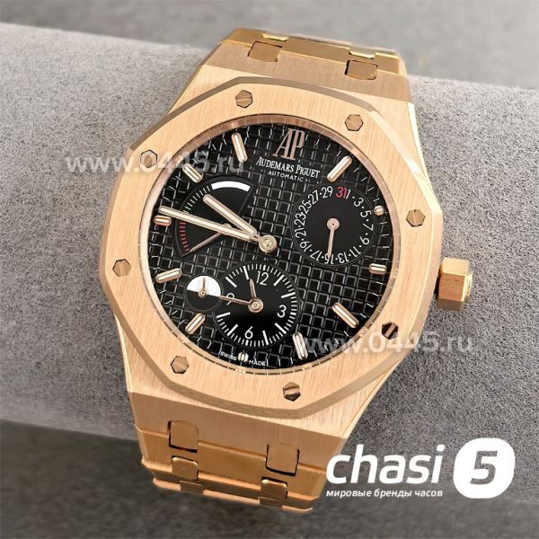 Часы Audemars Piguet (24537)