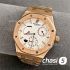 Часы Audemars Piguet (24538)