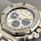 Часы Audemars Piguet Royal Oak Offshore Chronograph (24618)