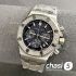 Часы Audemars Piguet Royal Oak Offshore Chronograph (24619)