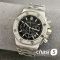 Часы Audemars Piguet Royal Oak Offshore Chronograph (24620)
