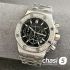 Часы Audemars Piguet Royal Oak Offshore Chronograph (24620)