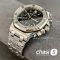 Часы Audemars Piguet Royal Oak Offshore Chronograph (24620)