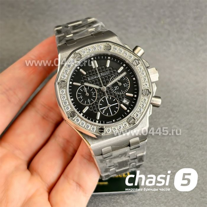 Часы Audemars Piguet Royal Oak Offshore Chronograph (24620)