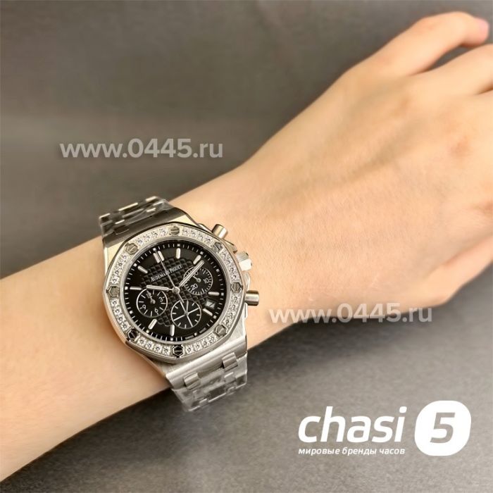 Часы Audemars Piguet Royal Oak Offshore Chronograph (24620)
